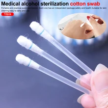 Белый 10 шт одноразовые 75% спиртовые палочки дезинфицированная хлопковая щеточка для чистки набор инструментов для ухода за здоровьем