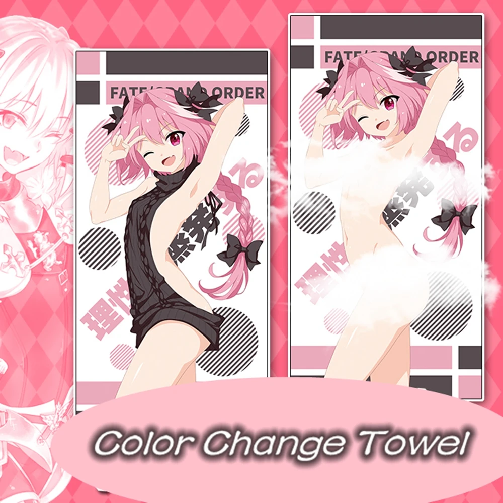 Аниме FGO Astolfo Sword Art Online Yuuki Asuna DATE A LIVE Tokisaki Kurumi маскарадный магический Цвет