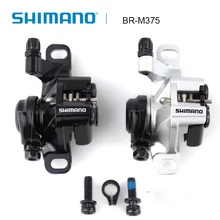 SHIMANO дисковый тормозной суппорт BR M375 тормозное зажимное устройство механический дисковый тормоз аксессуары для горного велосипеда