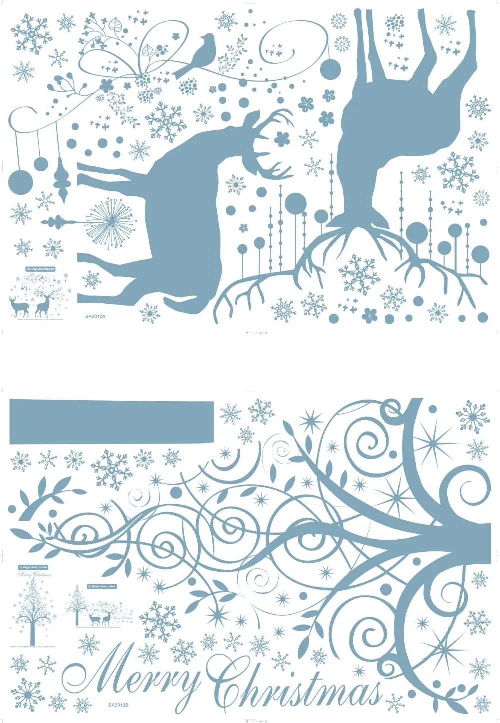 SK2012AB (7)