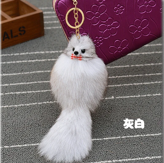 

Small Size 18cm Fox Fur Bag Key Chain Key Ring Women Novelty Gifts