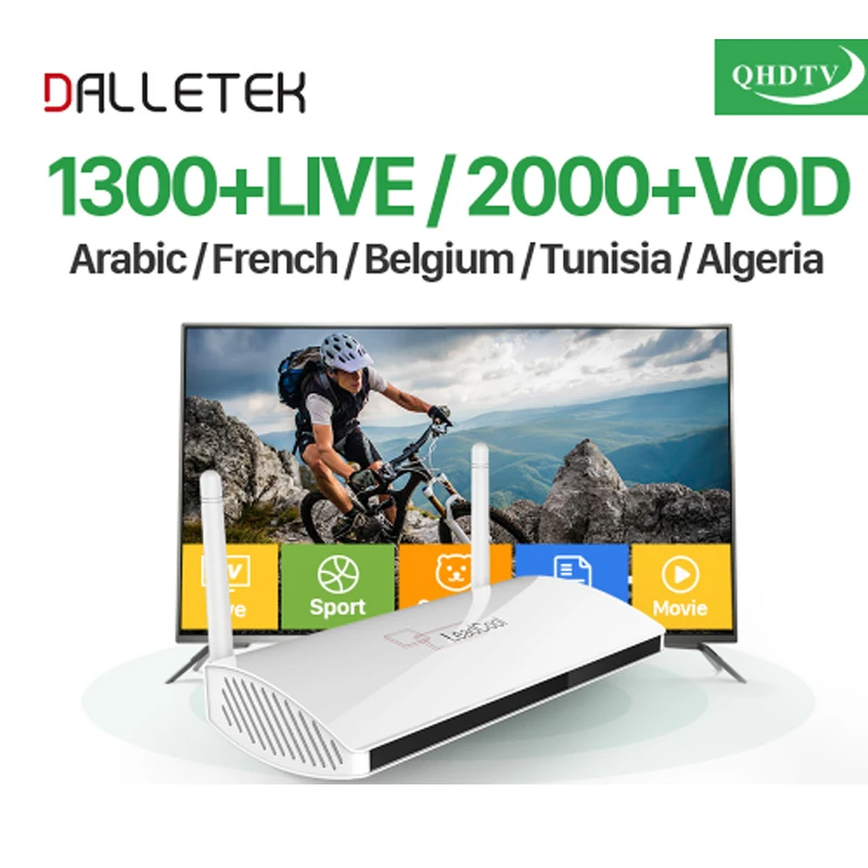 

EU US UK AU Arabic IPTV Box Leadcool Smart Android TV Box 1 Year QHDTV IPTV Subscription 1300 Channels Turkish French IPTV Box