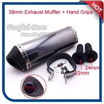 

38mm Mute Exhaust Muffler with Removable Silencer + Hand Grips For Pit Dirt Bike ATV Quad Motorcycle