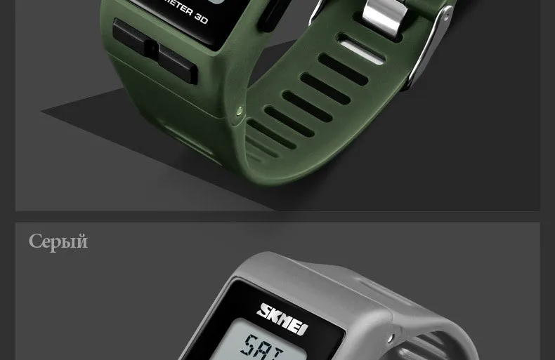 reloj deportivo (24)