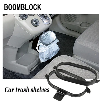 

Auto Car-styling For Chevrolet Cruze Aveo Captiva Lacetti Peugeot 308 508 208 5008 307 Rubbish Bin Trash Bag Clips Accessories