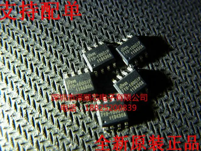 Бесплатная доставка 20 шт./лот чип памяти EN25F10-100GIP F10-100GIP CFEON SOP8 новый оригинальный |