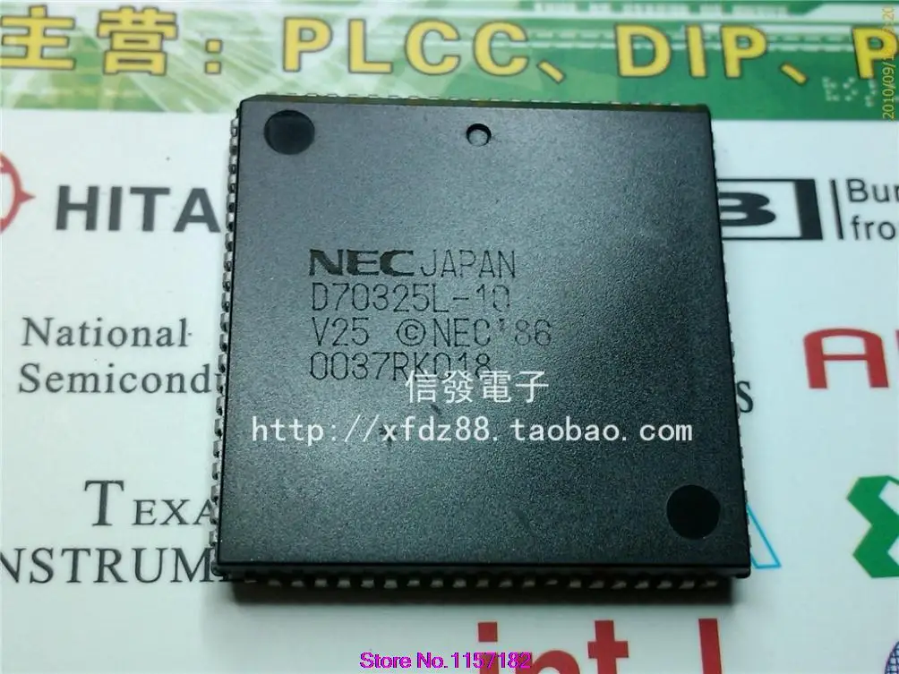 

D70325L8/D70325L10
