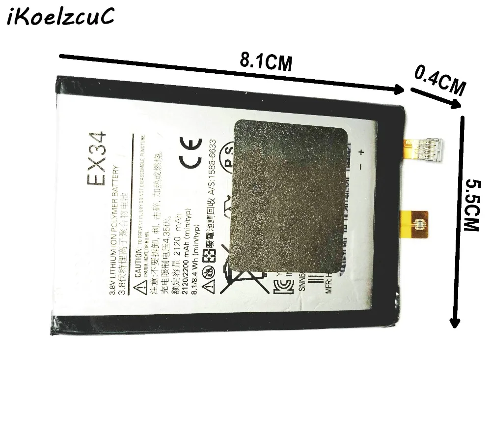 IKoelzcuC 1x2120 мАч/2200 мАч батарея для телефона Motorola Moto X XT1058 XT1053 XT1060 XT912A EX34 EX 34 батареи Розничная посылка