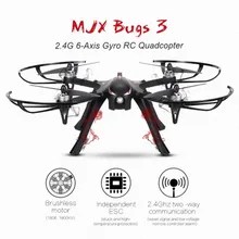 Professional Drone MJX Bugs 3 B3 Quadcopter Brushless font b RC b font font b Helicopter