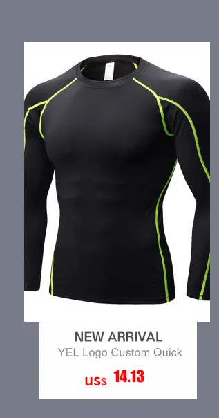 Брендовая компрессионная рубашка с длинным рукавом, Спортивная футболка, быстросохнущая футболка для фитнеса, Мужская одежда для йоги и бега