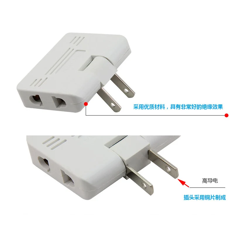 3 шт., мини-розетка, преобразователь питания, вращающееся зарядное устройство, настенная розетка, адаптер, сплиттер, конвертер, розетка от одного до трех, преобразование питания