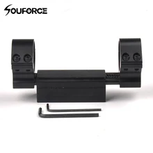 Гибкий кронштейн для прицела 20 мм Диаметр 30 для охотничьего прицела