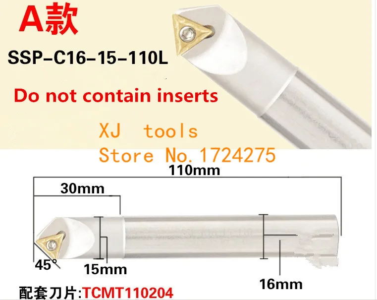 QQ20180424150232_