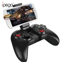 IPEGA 9068 Bluetooth беспроводной геймпад игровой коврик контроллер Pro игровой плеер джойстик для Android IOS смартфон ПК ТВ коробка стол