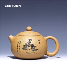 390cc высокой емкости Исин Чайник аутентичный из китайской фиолетовой глины керамический чайный набор кунг-фу полностью ручная работа Belle чайник Си Ши