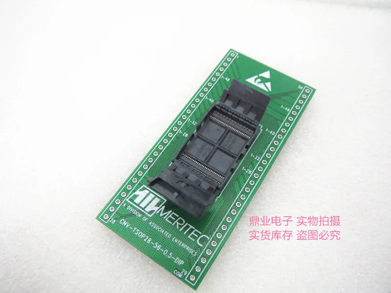 

Тестовый блок TSOP40 TSOP32 980020-40-02 SMD IC