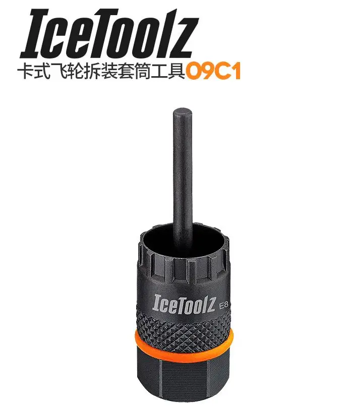 Icetoolz 09C1 набор инструментов свободного хода для Shimano кассета и центральный замок дисковых тормозов установщик/инструмент для удаления для 1/" приводного велосипеда