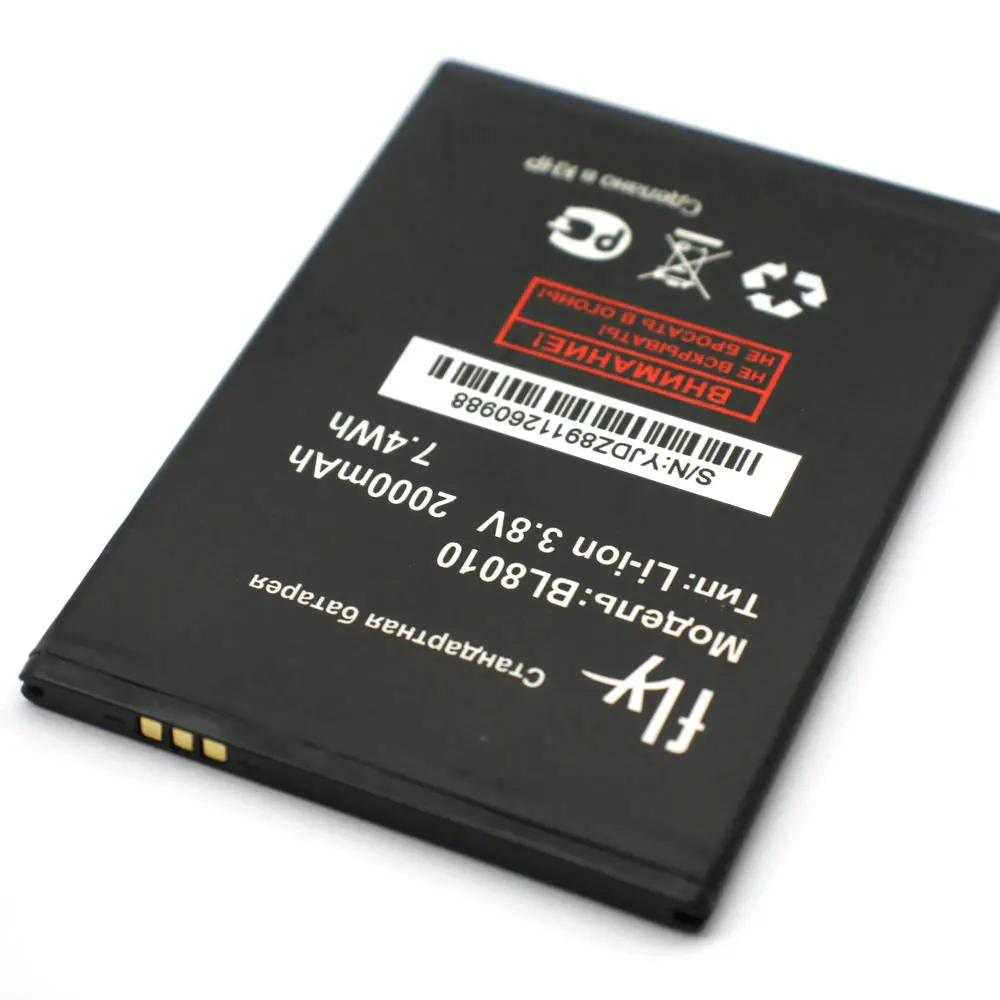 BL8010 (3)
