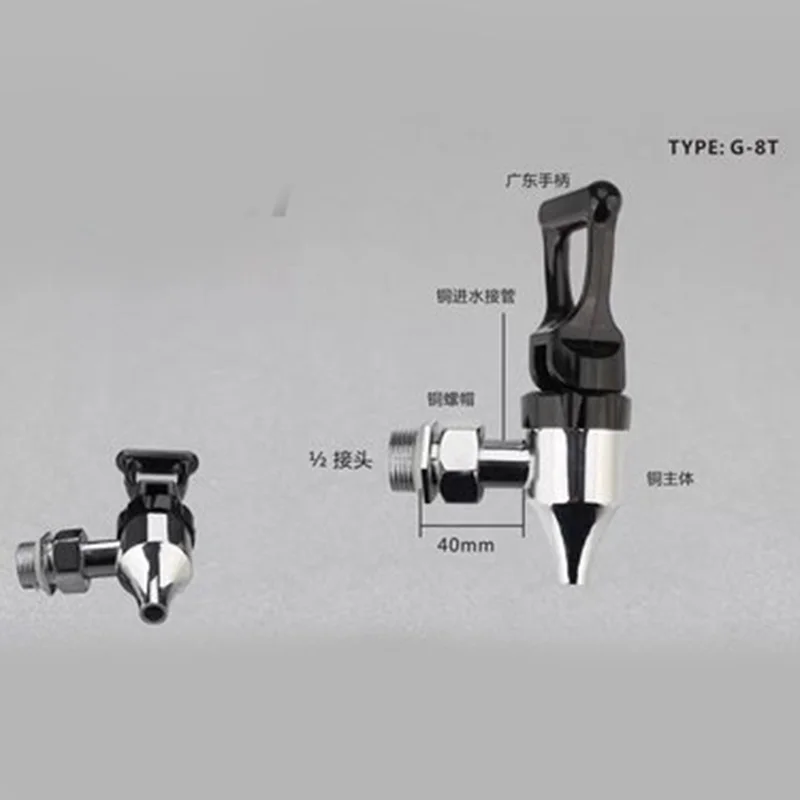 1 шт. нержавеющая сталь напиток диспенсер кран для винного бочонка/кран