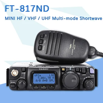 

Suitable for YAESU FT-817ND Ultra-Small HF / VHF / UHF Multi-Mode Portable Shortwave Car Radio Transmitter