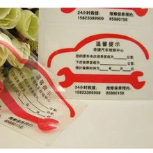 Индивидуальные Горячие Продажи Косметический стикер