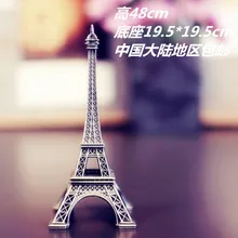 Комплект для побега 48 см модели Эйфелевой башни реальной жизни побега игры реквизит украшения реквизит для побега из комнаты