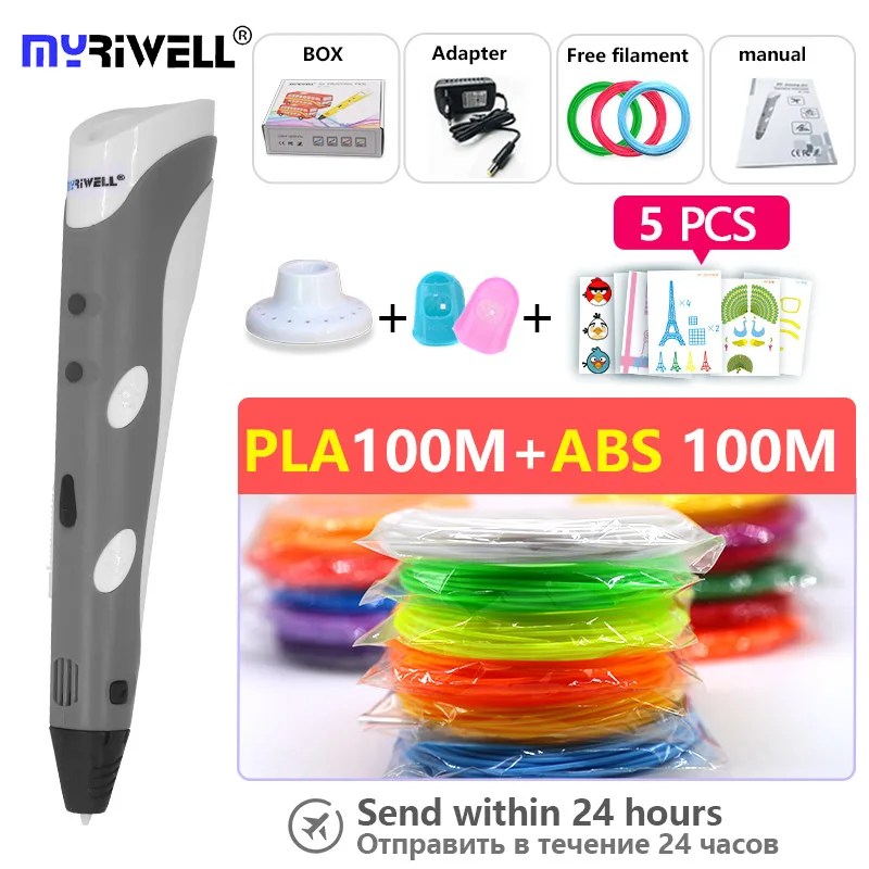 Myriwell v13D ручка для 3D-принтера с 100 м PLA 100 м ABS безопасный пластик 1,75 мм Свободный палец рукав самый крутой Рождественский подарок - Цвет: gray and 100mx2