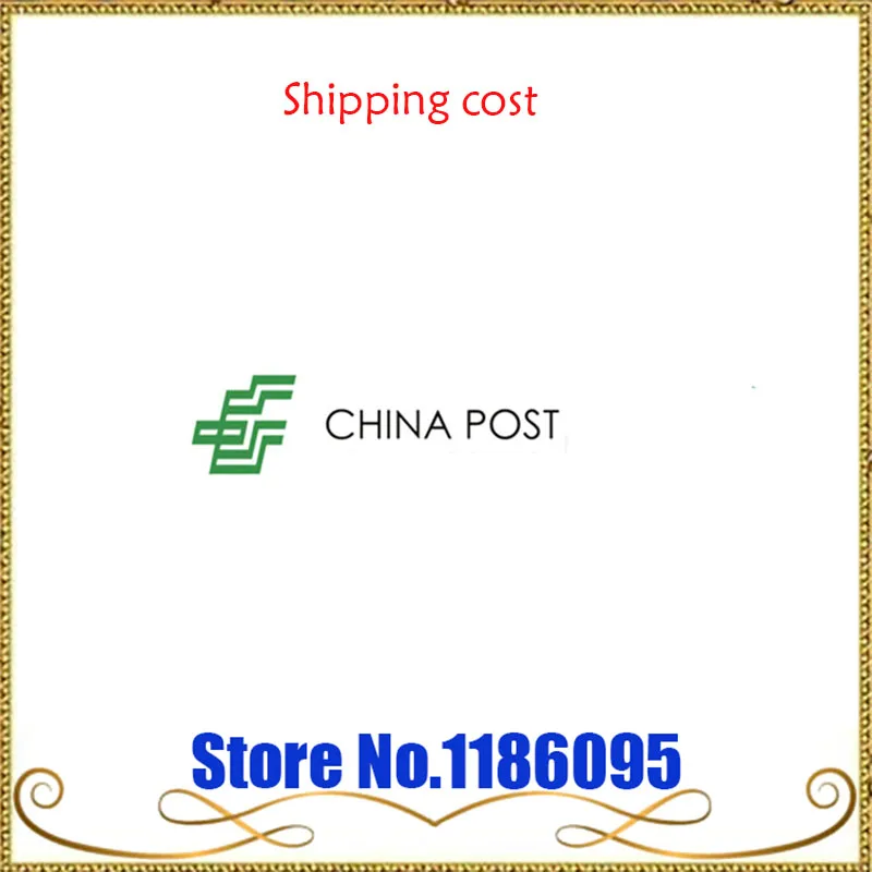 

2018 is shipping cost only BOX