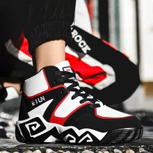 Баскетбольная обувь, профессиональная Баскетбольная обувь, мужские спортивные кроссовки jordan, Женская дышащая обувь с воздушной подушкой, Chaussure