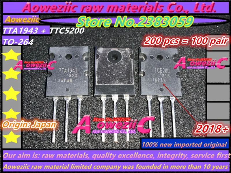 Aoweziic+ 100 Пара новые импортные оригинальные 2SA1943 2SC5200 A1943 C5200 TTA1943 TTC5200 до-264 {происхождения: Япония}