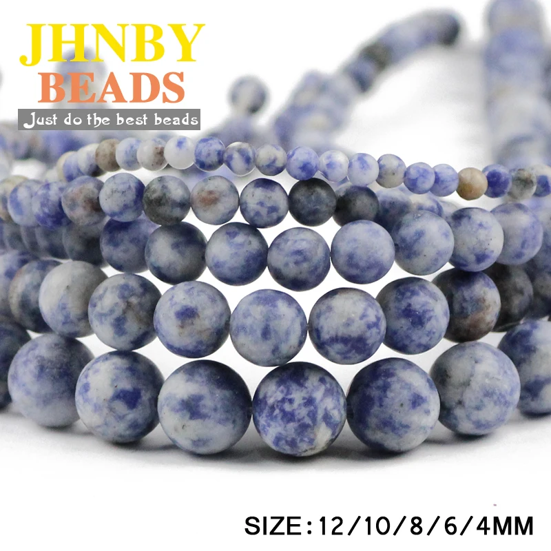 JHNBY матовый Sodalite Bule Spot белый натуральный камень круглые бусины 4/6/8/10/12 мм