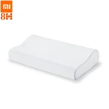Новейшая Оригинальная Xiaomi 8H классная Гибкая хлопковая Подушка с эффектом памяти Антибактериальная медленная повторная подпрыгивание три изогнутых дизайна H1