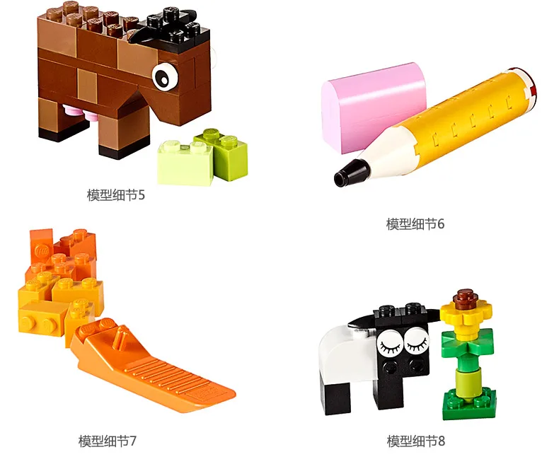 Classic Blocks(12)