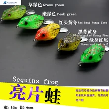 5pcs/box group 14g 6cm thunder big game Sequin frog hunting black fish specializing in noise equipment accessories fishing tackl