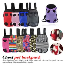 4 размера, 11 цветов, переноска для собак, рюкзаки для кошек и щенков, сумка для переноски на переднем плече