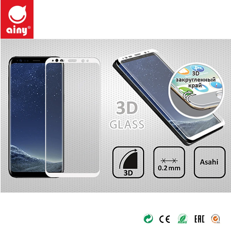 AINY Одежда высшего качества Экран 3D защиты закаленное Стекло для samsung Galaxy S8 плюс