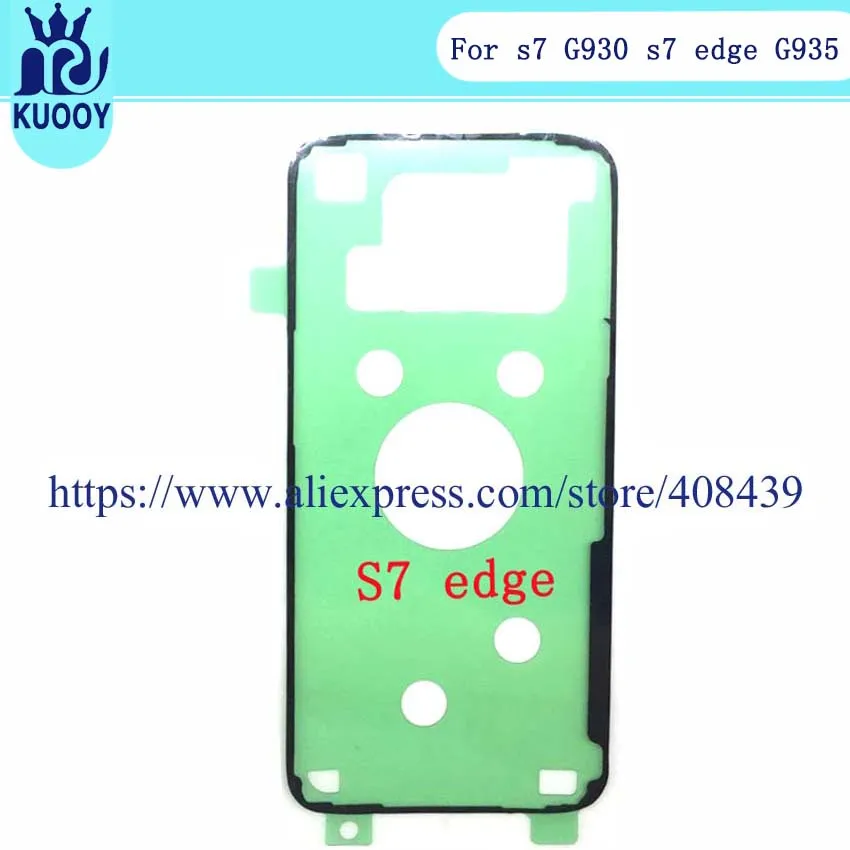 s7 edge 5516