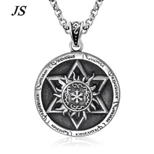 JS Vintage Retro Male Titanium Steel Star of David Necklace Punk Hexagram Neclace Men Gothic Harajuku Religious Jewelry TN001