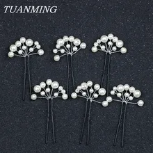 6 шт./партия, свадебные шпильки с жемчугом, украшение на голову, жемчужные свадебные заколки для волос, цветок, ручная работа, модные ювелирные изделия, Женские аксессуары