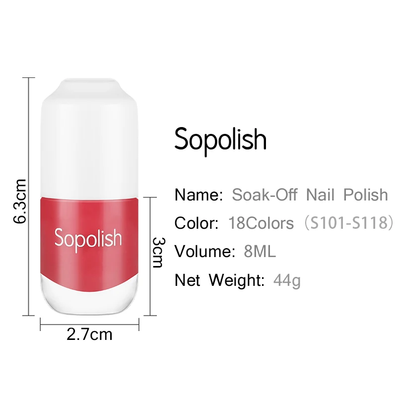 Sopolish Гель лак для ногтей 18 цветов гибридные Лаки 8 мл штамповка Набор лаков