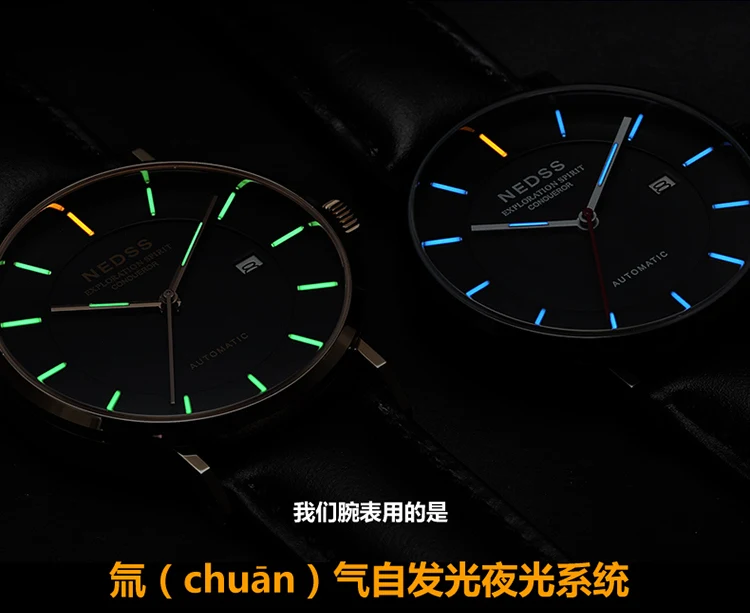 Высококачественные механические часы dw стильные мужские часы Miyota 9015 Автоматические наручные часы Тритий Светящиеся Часы
