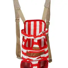 1 шт. собаки кошки Модный Полосатый рюкзак аксессуары собачка Открытый Двойной Набор сумок через плечо продукты щенок багажные сумки