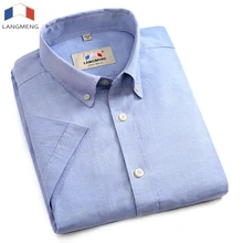 Langmeng плюс размер 5XL Хлопковая мужская рубашка модная летняя Высококачественная Мужская рубашка с коротким рукавом белого и синего цвета