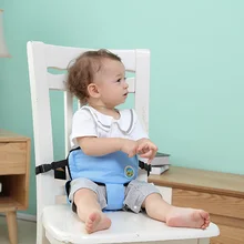 Портативный детский стульчик Ремень обеденный Кормление стул ремень безопасности Детские рюкзаки анти-падения BM88