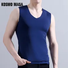 KOSMO MASA майка для мужчин тренажерный зал фитнес Лето мышечная тренировка майки бесшовные майка для занятий бодибилдингом для мужчин MC0262