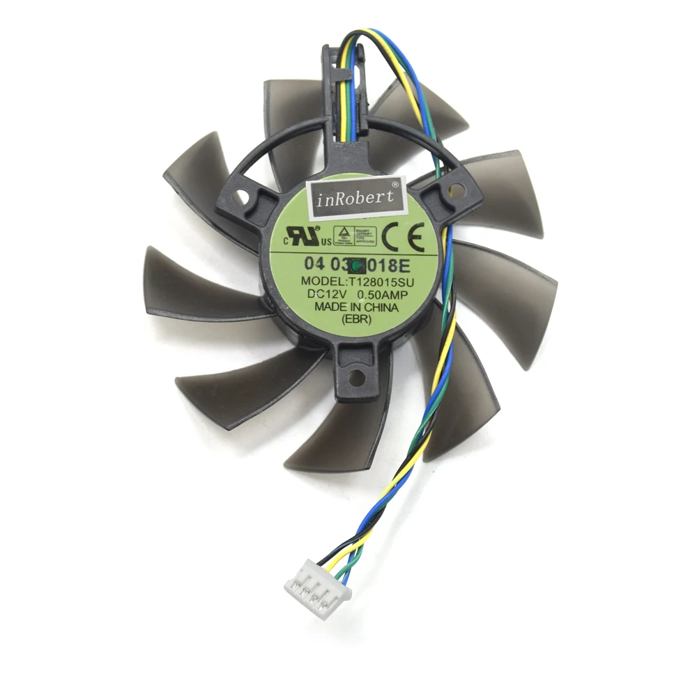 T128015SU (2)