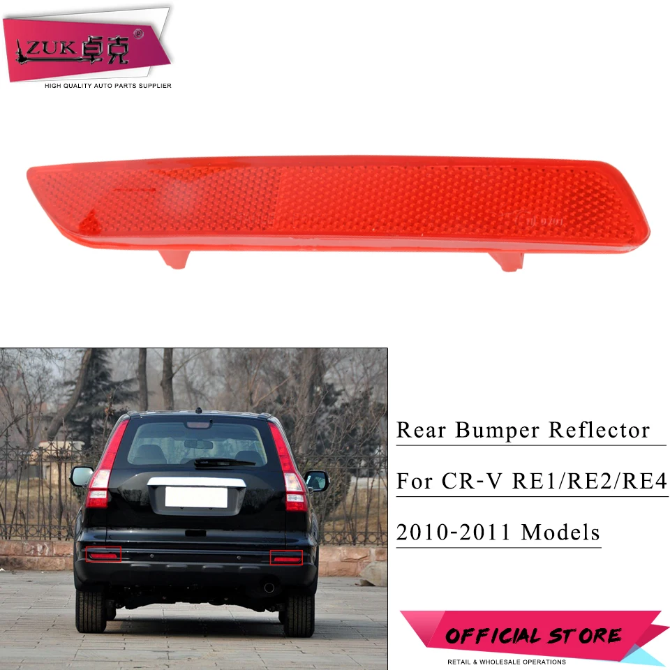 

ZUK Reflector Rear Bumper Fog Lamp Foglamp For HONDA CRV 2010 2011 RE1 RE2 RE4 Tail Brake Light OE# 33555-SWA-H11 33505-SWA-H11