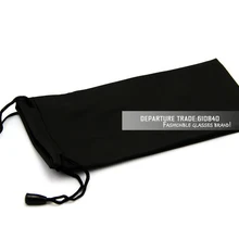 Водонепроницаемой кожи пластмассовые солнцезащитные очки Чехол Мягкий из искусственной кожи очки сумка очки Дело DT0133