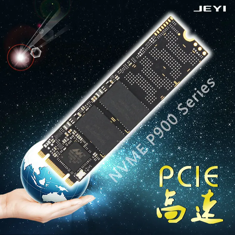 JEYI seashark NVME 128 г 256 г SSD PCIE3.0 X2 X4 GEN3 m, 2 SSD NVME 3D TLC FLASH PCI-E 3,0 m.2 Marvell Чипсет U.2 SSD внутренний X16