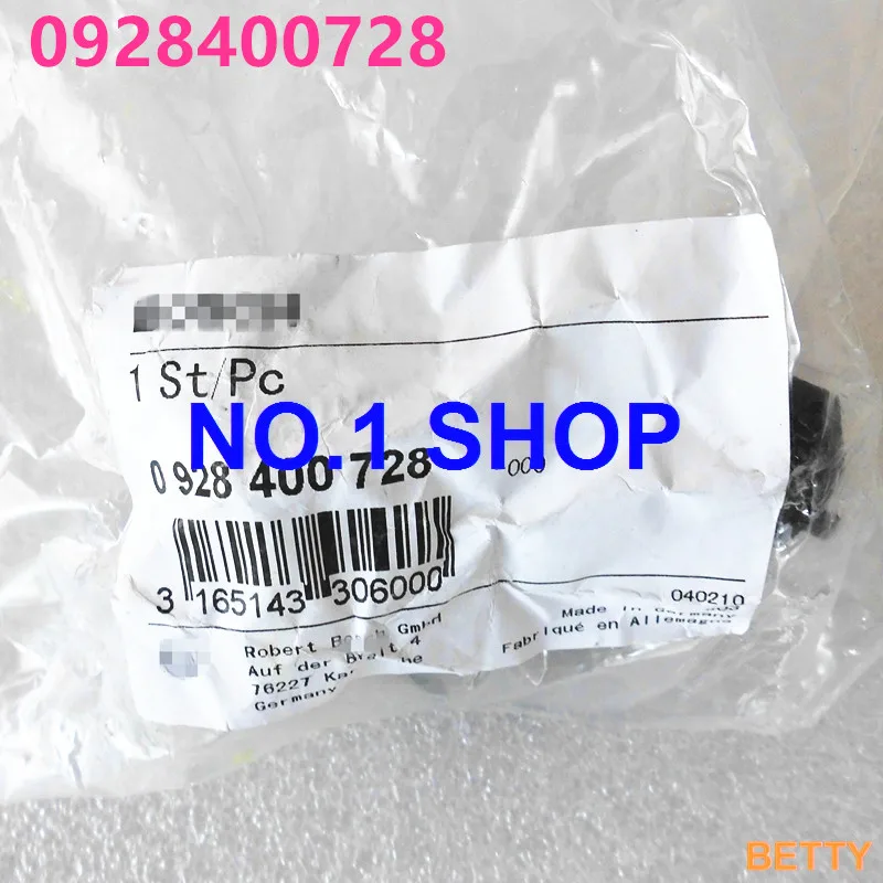 CIMG1761